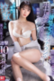 image-3-1-152x228