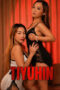 Tiyuhin