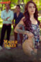 Mader